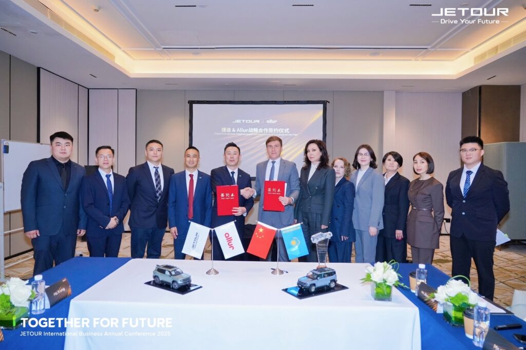 Allur и Jetour создадут Международный хаб в Центральной Азии